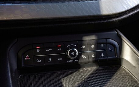 Haval F7x I, 2023 год, 2 420 000 рублей, 15 фотография
