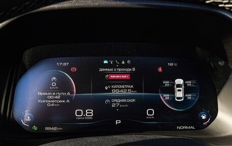 Haval F7x I, 2023 год, 2 420 000 рублей, 22 фотография