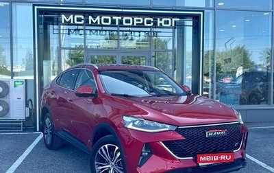 Haval F7x I, 2022 год, 2 194 400 рублей, 1 фотография