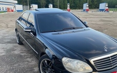 Mercedes-Benz S-Класс, 2004 год, 699 000 рублей, 1 фотография