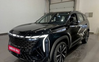 Geely Atlas, 2024 год, 3 817 190 рублей, 1 фотография
