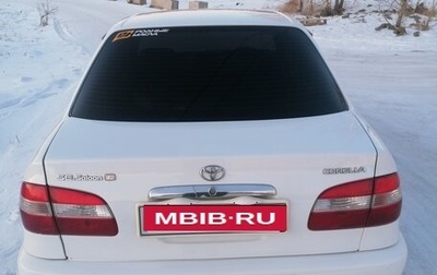 Toyota Corolla, 1997 год, 450 000 рублей, 1 фотография