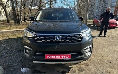 Changan CS55 I, 2020 год, 1 400 000 рублей, 1 фотография