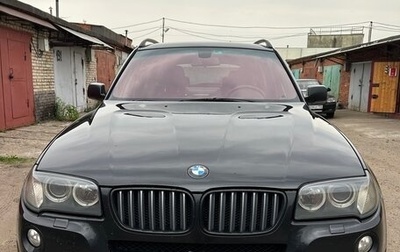 BMW X3, 2008 год, 1 400 000 рублей, 1 фотография