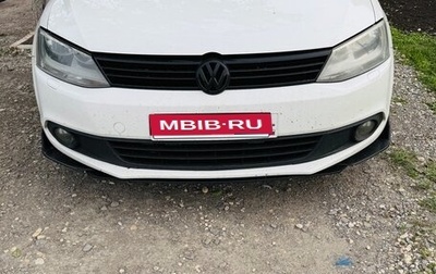 Volkswagen Jetta VI, 2012 год, 830 000 рублей, 1 фотография