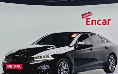 KIA K5, 2020 год, 2 390 000 рублей, 1 фотография