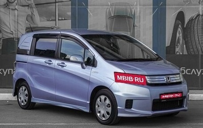 Honda Freed I, 2012 год, 1 099 000 рублей, 1 фотография