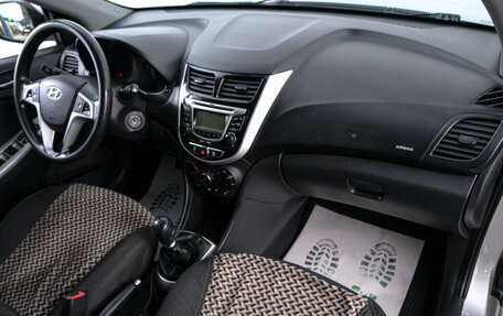 Hyundai Solaris II рестайлинг, 2012 год, 679 000 рублей, 11 фотография