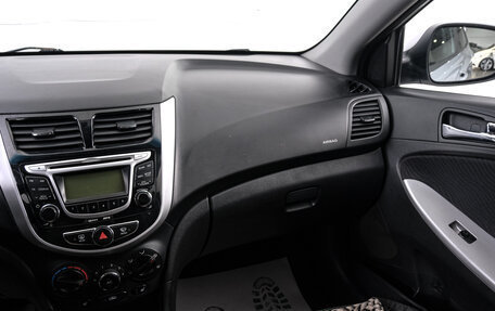Hyundai Solaris II рестайлинг, 2012 год, 679 000 рублей, 10 фотография