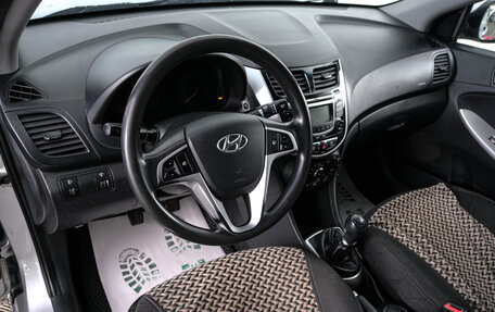 Hyundai Solaris II рестайлинг, 2012 год, 679 000 рублей, 7 фотография