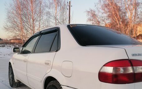 Toyota Corolla, 1997 год, 450 000 рублей, 20 фотография