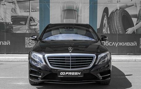 Mercedes-Benz S-Класс, 2015 год, 4 699 000 рублей, 3 фотография
