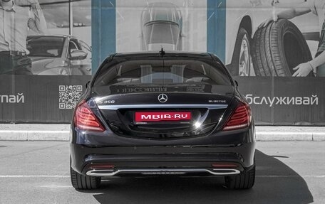 Mercedes-Benz S-Класс, 2015 год, 4 699 000 рублей, 4 фотография
