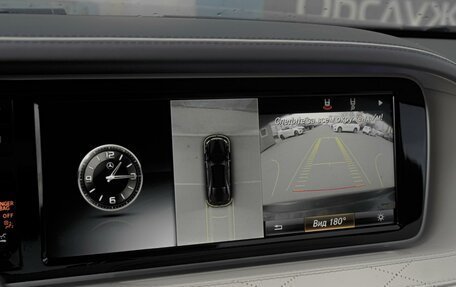 Mercedes-Benz S-Класс, 2015 год, 4 699 000 рублей, 14 фотография