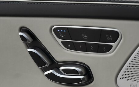 Mercedes-Benz S-Класс, 2015 год, 4 699 000 рублей, 20 фотография
