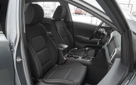 KIA Sportage IV рестайлинг, 2020 год, 2 149 000 рублей, 8 фотография