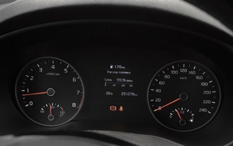 KIA Sportage IV рестайлинг, 2020 год, 2 149 000 рублей, 14 фотография