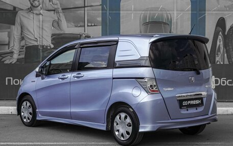Honda Freed I, 2012 год, 1 099 000 рублей, 2 фотография