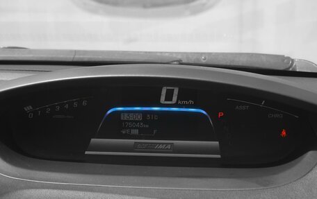 Honda Freed I, 2012 год, 1 099 000 рублей, 14 фотография