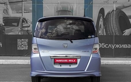 Honda Freed I, 2012 год, 1 099 000 рублей, 4 фотография