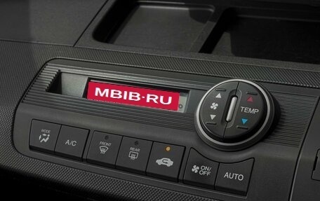 Honda Freed I, 2012 год, 1 099 000 рублей, 12 фотография