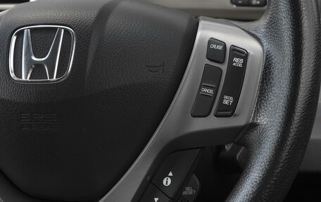Honda Freed I, 2012 год, 1 099 000 рублей, 17 фотография