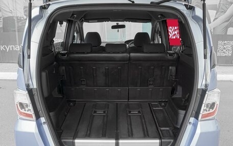 Honda Freed I, 2012 год, 1 099 000 рублей, 18 фотография