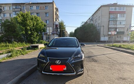 Lexus NX I, 2021 год, 4 300 000 рублей, 1 фотография