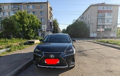 Lexus NX I, 2021 год, 4 300 000 рублей, 1 фотография