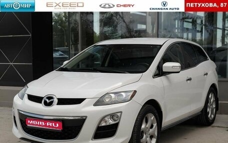 Mazda CX-7 I рестайлинг, 2010 год, 1 150 000 рублей, 1 фотография