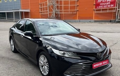 Toyota Camry, 2019 год, 2 900 000 рублей, 1 фотография