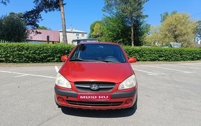 Hyundai Getz I рестайлинг, 2008 год, 370 000 рублей, 1 фотография
