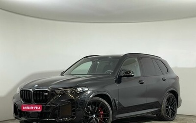 BMW X5, 2024 год, 19 635 000 рублей, 1 фотография