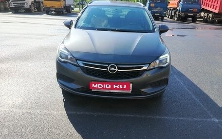 Opel Astra K, 2018 год, 1 495 000 рублей, 8 фотография