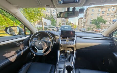 Lexus NX I, 2021 год, 4 300 000 рублей, 21 фотография