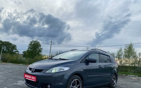 Mazda 5 I рестайлинг, 2007 год, 770 000 рублей, 5 фотография