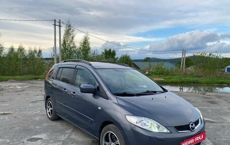 Mazda 5 I рестайлинг, 2007 год, 770 000 рублей, 3 фотография