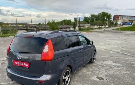Mazda 5 I рестайлинг, 2007 год, 770 000 рублей, 9 фотография