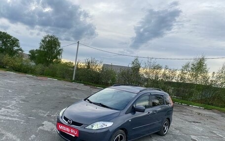 Mazda 5 I рестайлинг, 2007 год, 770 000 рублей, 13 фотография