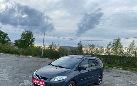 Mazda 5 I рестайлинг, 2007 год, 770 000 рублей, 15 фотография
