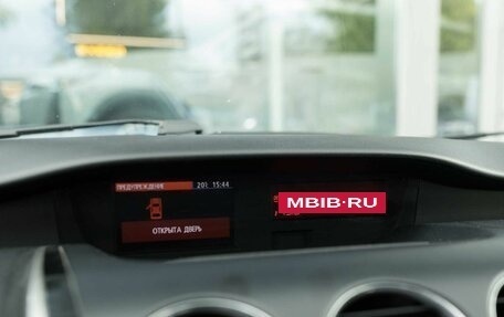 Mazda CX-7 I рестайлинг, 2010 год, 1 150 000 рублей, 14 фотография