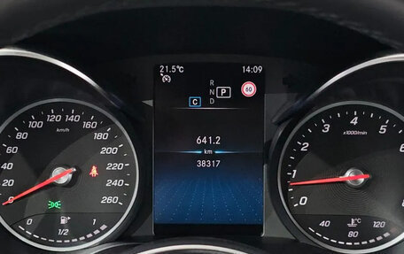 Mercedes-Benz C-Класс, 2020 год, 2 050 000 рублей, 8 фотография