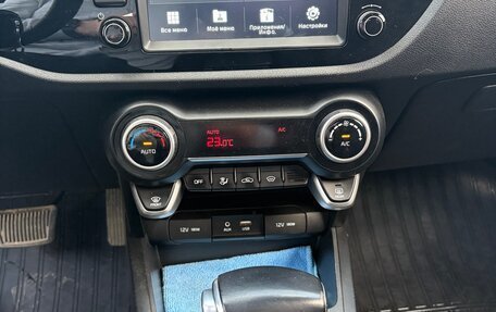 KIA Rio IV, 2020 год, 1 750 000 рублей, 6 фотография