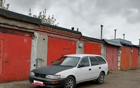 Toyota Corolla, 1998 год, 199 000 рублей, 4 фотография