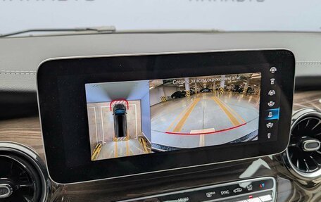 Mercedes-Benz V-Класс, 2023 год, 12 500 000 рублей, 20 фотография