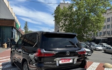 Lexus LX III, 2016 год, 8 300 000 рублей, 3 фотография