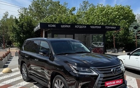 Lexus LX III, 2016 год, 8 300 000 рублей, 2 фотография