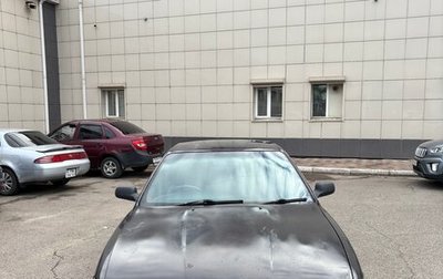 Toyota Vista, 1991 год, 160 000 рублей, 1 фотография