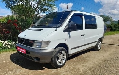 Mercedes-Benz Vito, 2002 год, 800 000 рублей, 1 фотография