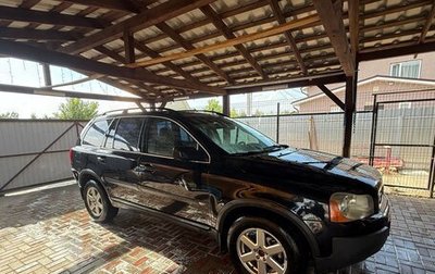 Volvo XC90 II рестайлинг, 2005 год, 665 000 рублей, 1 фотография